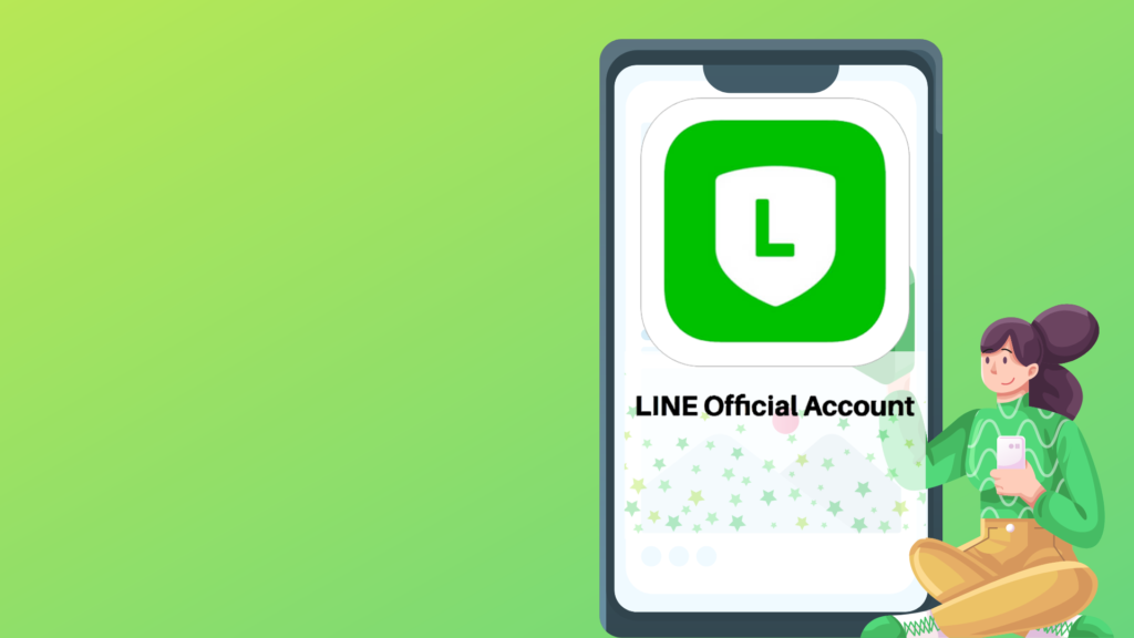 line oa ค่าใช้จ่ายเท่าไหร่